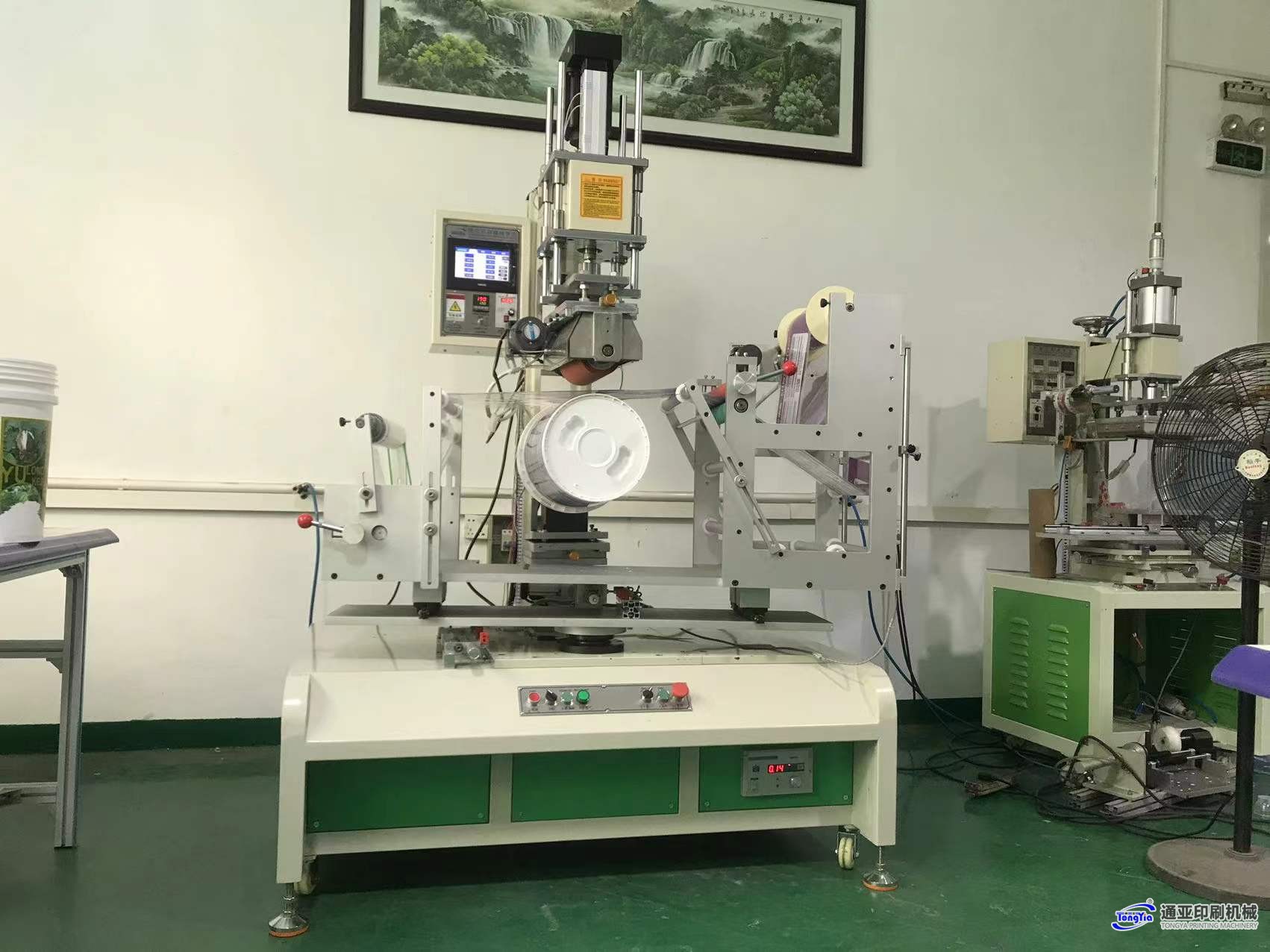 TYH-S350SRC圓錐方錐形多功能涂料桶熱轉(zhuǎn)印機(jī)