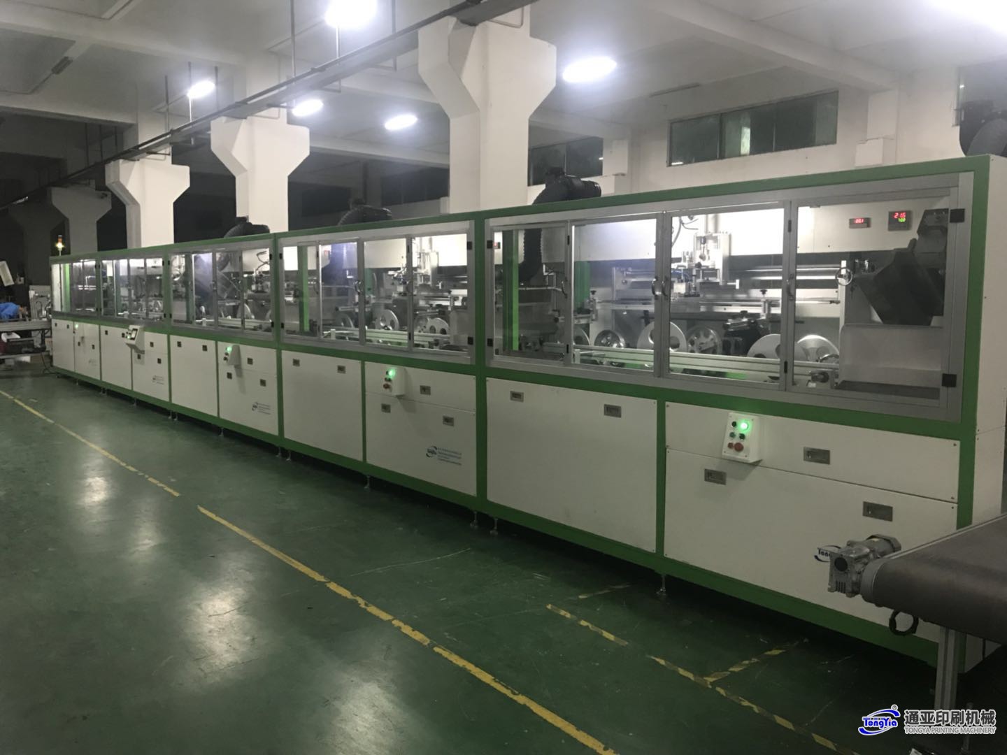 TYS-102UV4-18L全自動(dòng)UV四色絲印機(jī)